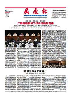 ��������ʱ(��ҳ)�������ǲ�!