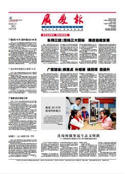 ��������ʱ(��ҳ)�������ǲ�!