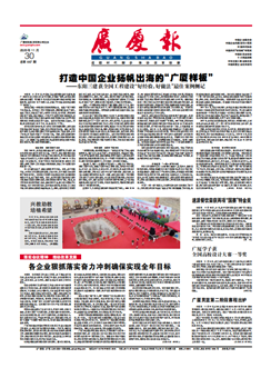 ��������ʱ(��ҳ)�������ǲ�!