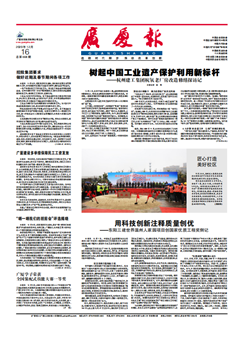 ��������ʱ(��ҳ)�������ǲ�!