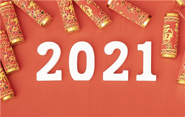 ��������ʱ(��ҳ)�������ǲ�!