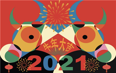 ��������ʱ(��ҳ)�������ǲ�!