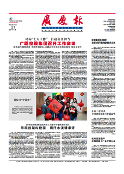 ��������ʱ(��ҳ)�������ǲ�!