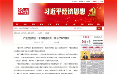 ��������ʱ(��ҳ)�������ǲ�!