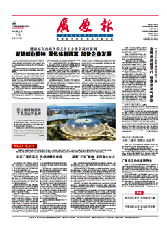 ��������ʱ(��ҳ)�������ǲ�!