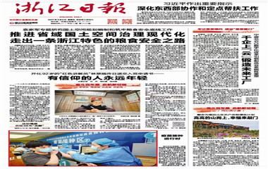 ��������ʱ(��ҳ)�������ǲ�!