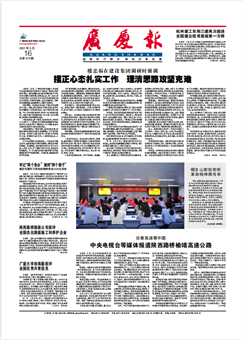 ��������ʱ(��ҳ)�������ǲ�!