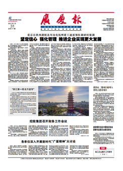 ��������ʱ(��ҳ)�������ǲ�!