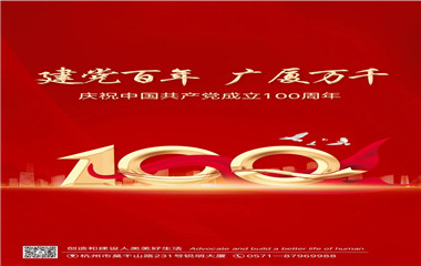 ��������ʱ(��ҳ)�������ǲ�!