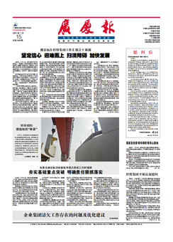 ��������ʱ(��ҳ)�������ǲ�!