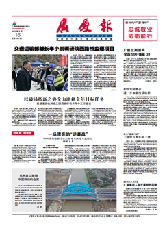 ��������ʱ(��ҳ)�������ǲ�!