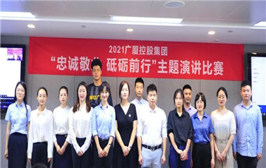 尊龙·凯时(首页)人生就是博!