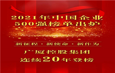 尊龙·凯时(首页)人生就是博!