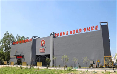 尊龙·凯时(首页)人生就是博!