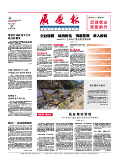 ��������ʱ(��ҳ)�������ǲ�!