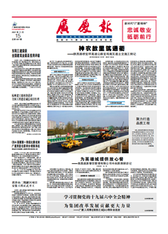 ��������ʱ(��ҳ)�������ǲ�!