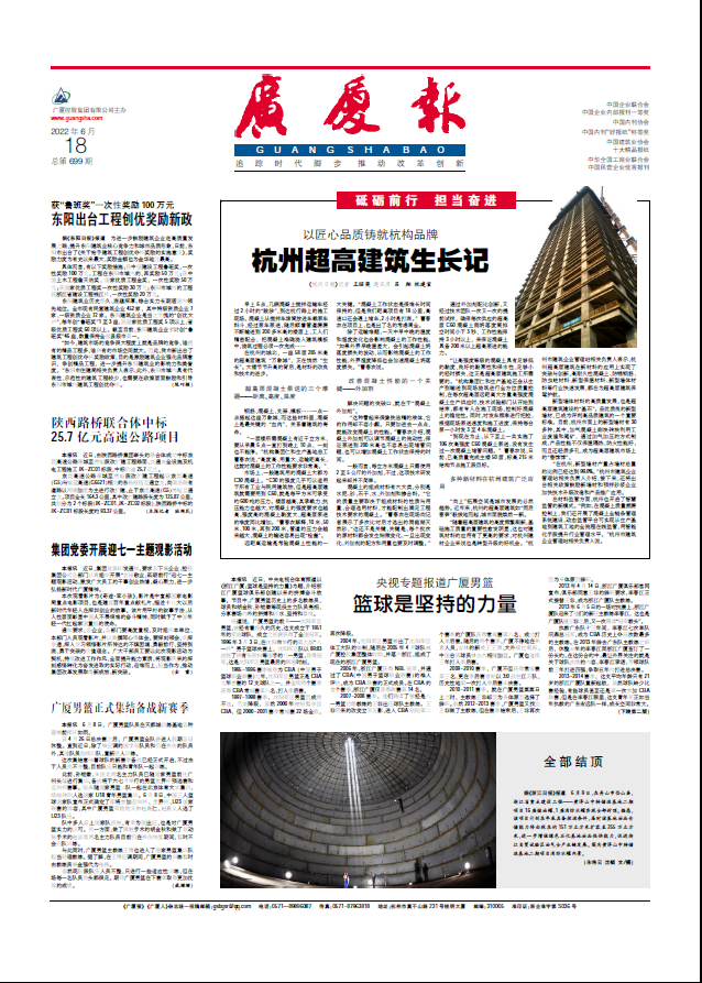 ��������ʱ(��ҳ)�������ǲ�!