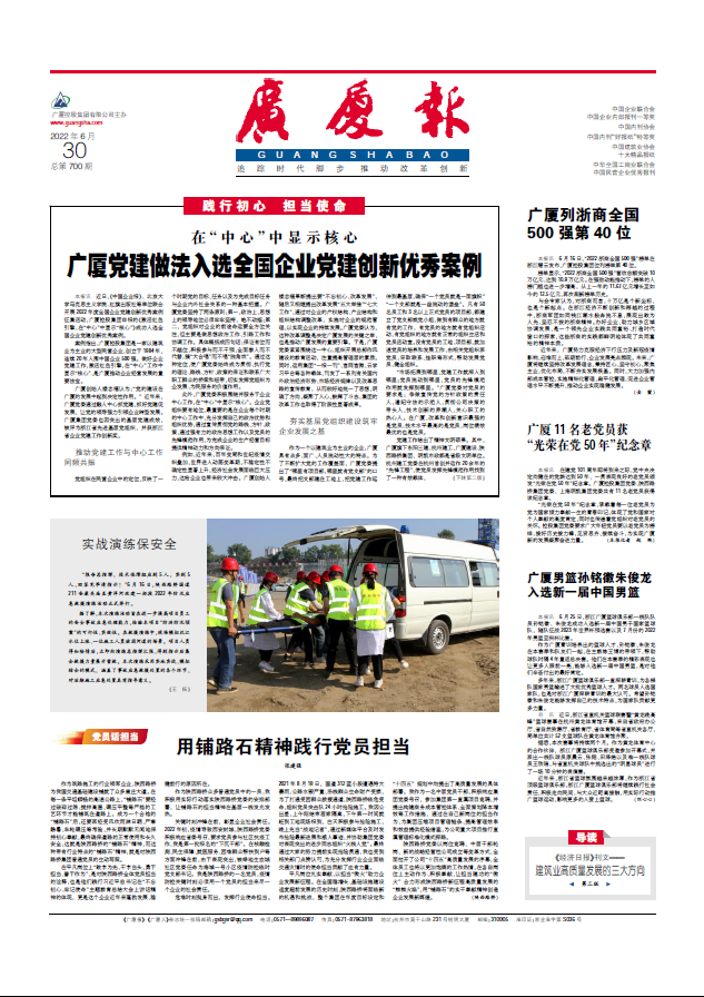 ��������ʱ(��ҳ)�������ǲ�!