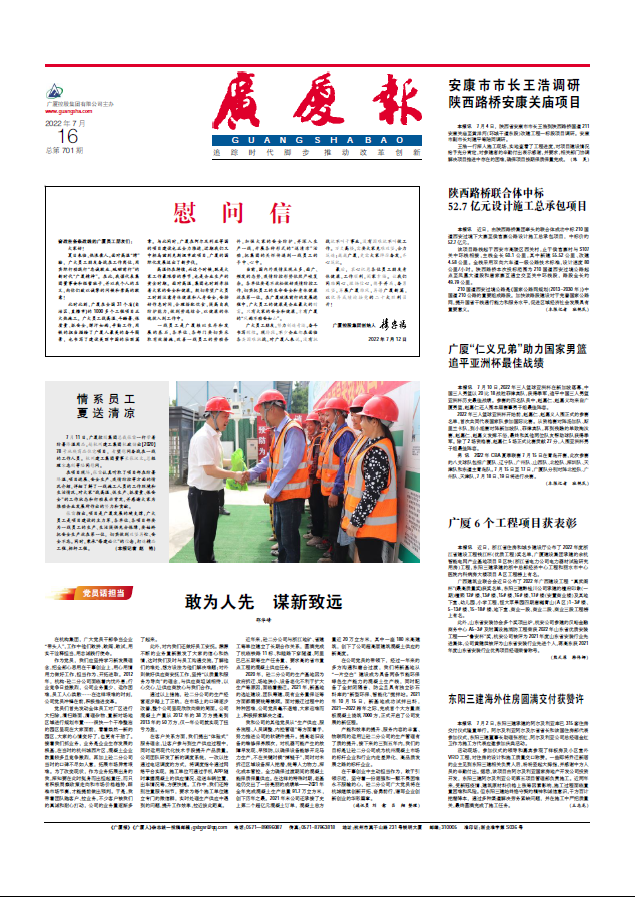 ��������ʱ(��ҳ)�������ǲ�!