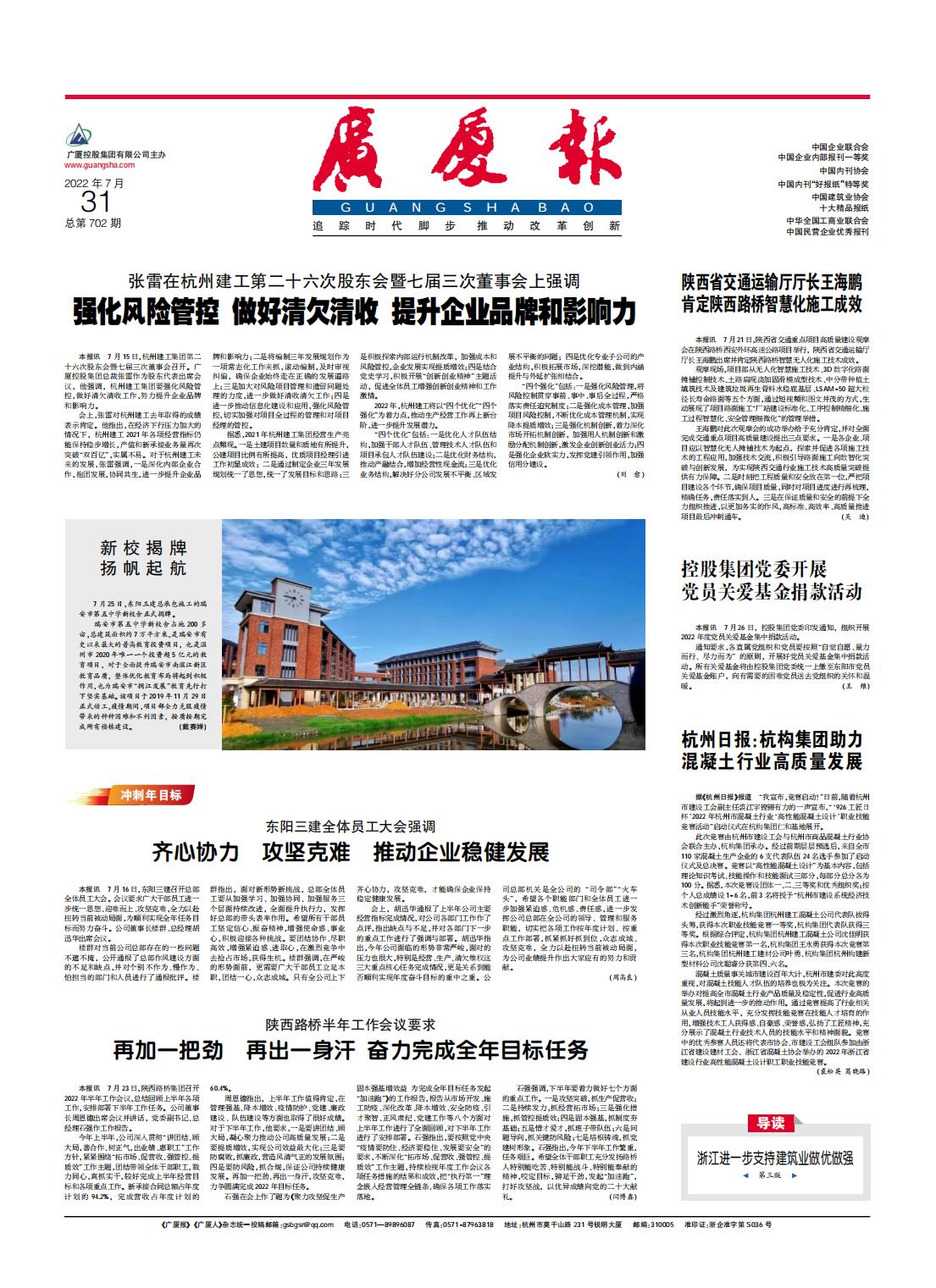 ��������ʱ(��ҳ)�������ǲ�!