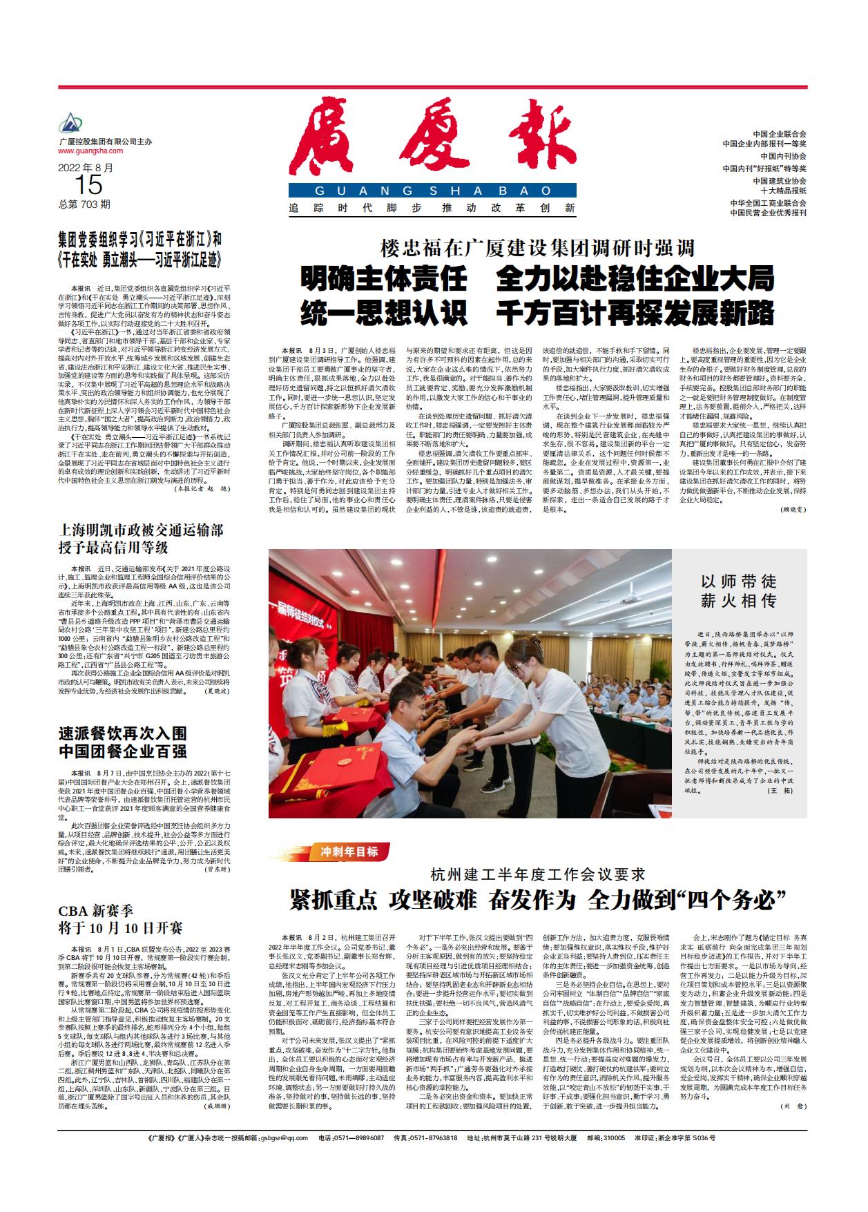 ��������ʱ(��ҳ)�������ǲ�!