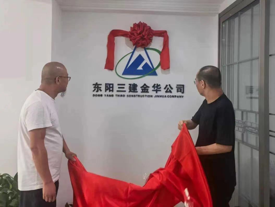 尊龙·凯时(首页)人生就是博!