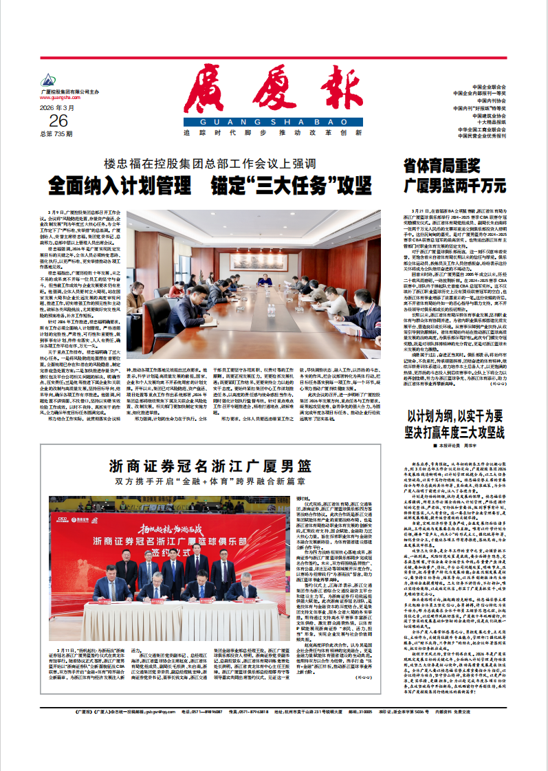 ��������ʱ(��ҳ)�������ǲ�!