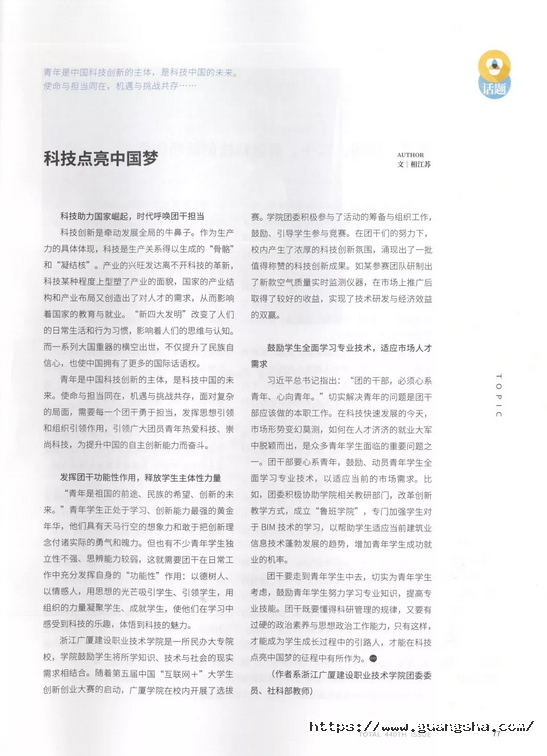 15723217214802458gmm.png c2204ce6e82b7dd8e385cf2dc4222a5.png