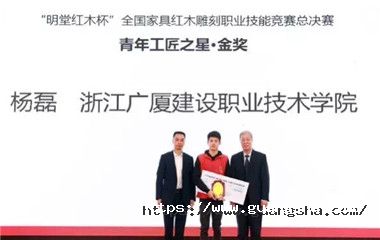 1572931083134114XQd6.jpg IMG_2627(20191105-105931).jpg