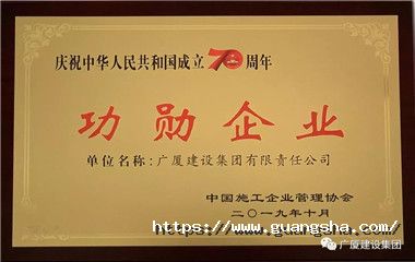 1574308829571226ESz1.jpg 微信图片_20191121114354_副本.jpg