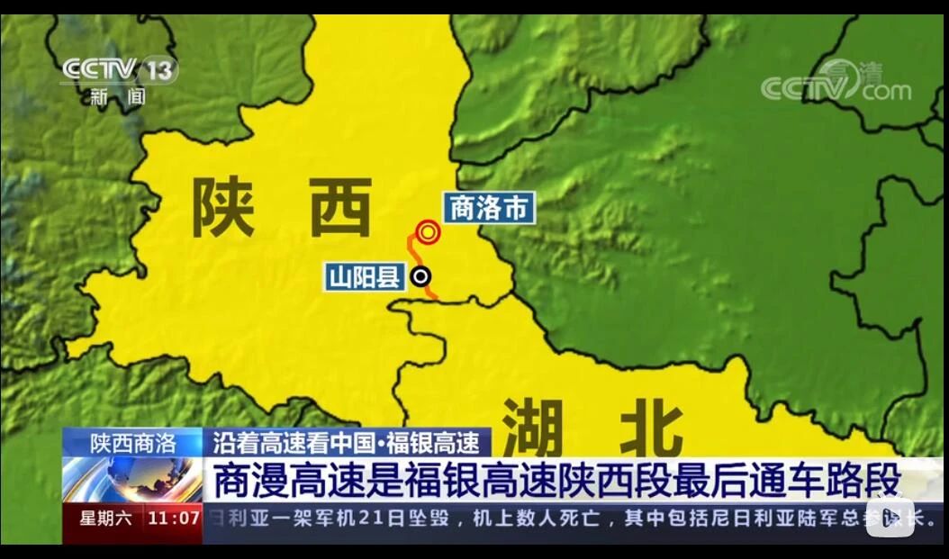 16250144809655957FRr.jpg 微信图片_20210630085427.jpg