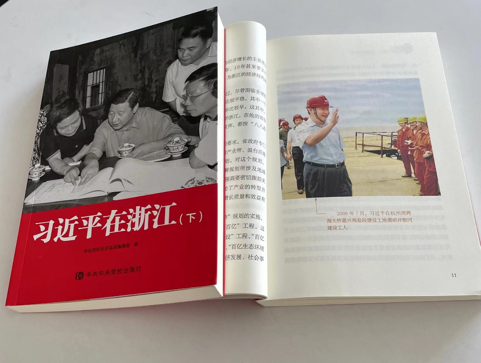 16614776337248476v6f.jpg db67363a32b26c6867b14bce261f9bc.jpg