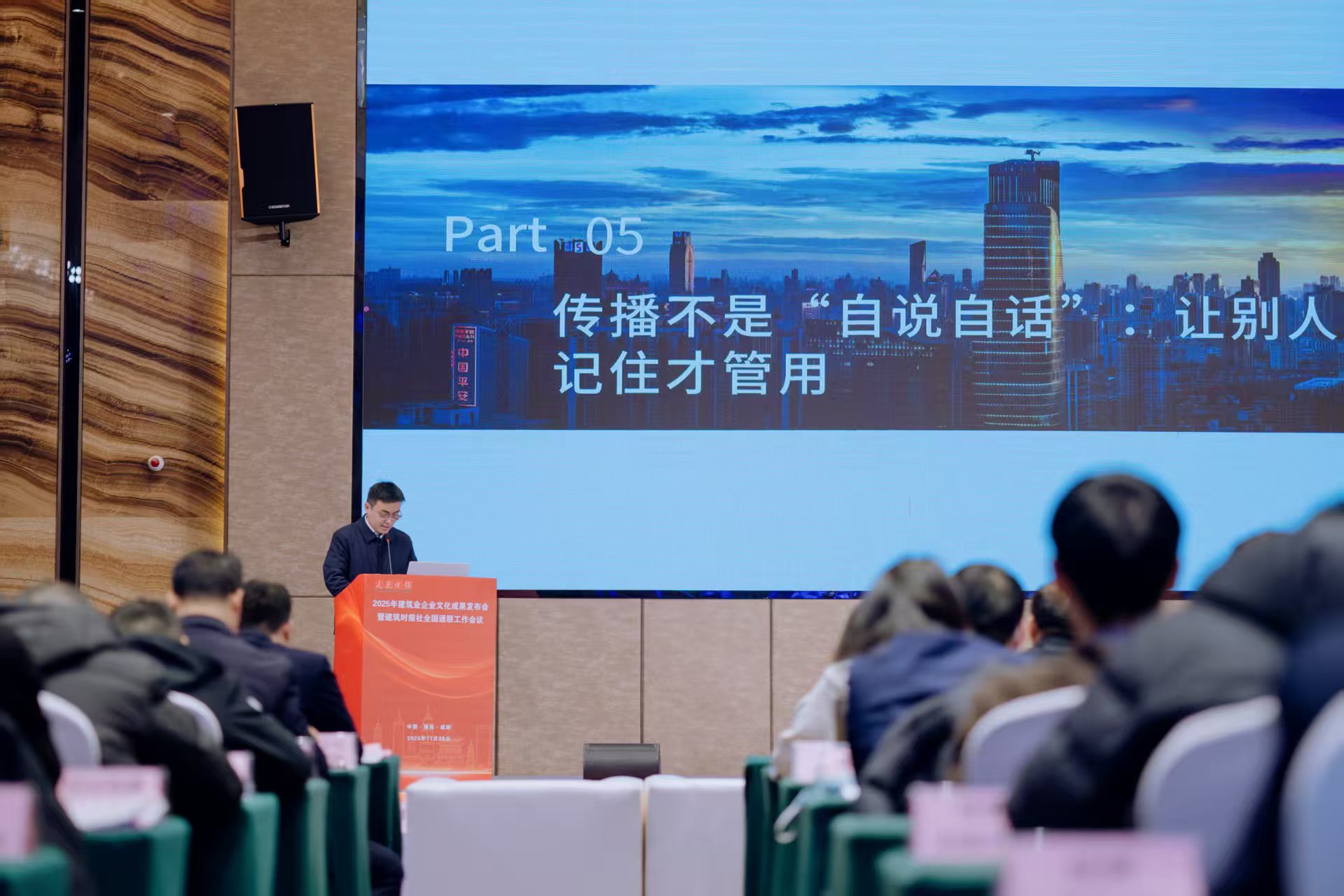 1764731364574861CczM.jpg 9.jpg