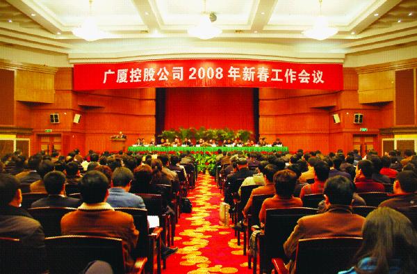 ×ðÁú¡¤¿Ê±(Ê×Ò³)ÈËÉú¾ÍÊDz©!