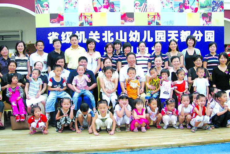 ��������ʱ(��ҳ)�������ǲ�!