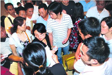 ��������ʱ(��ҳ)�������ǲ�!