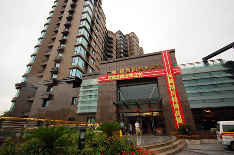 ��������ʱ(��ҳ)�������ǲ�!