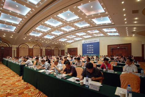 ��������ʱ(��ҳ)�������ǲ�!