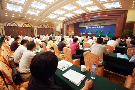 ��������ʱ(��ҳ)�������ǲ�!