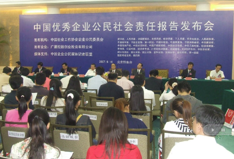 ×ðÁú¡¤¿Ê±(Ê×Ò³)ÈËÉú¾ÍÊDz©!