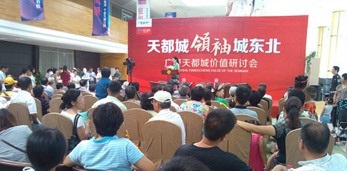 ��������ʱ(��ҳ)�������ǲ�!