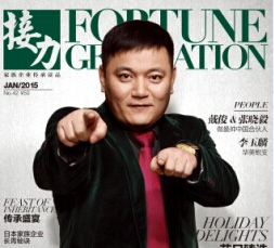 尊龙·凯时(首页)人生就是博!