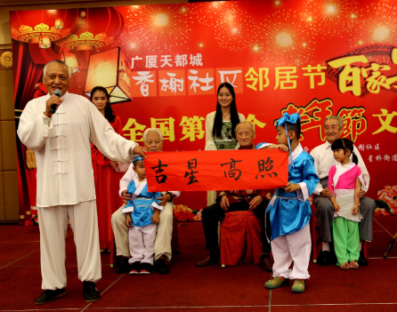 尊龙·凯时(首页)人生就是博!