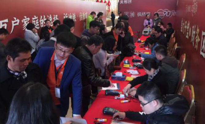 ��������ʱ(��ҳ)�������ǲ�!